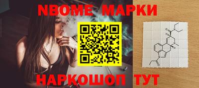 COCAINE Краснодар