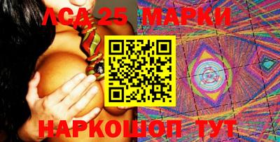 скорость Краснознаменск