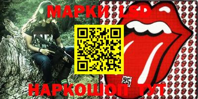 COCAINE Краснодар