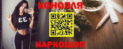 COCAINE Краснодар