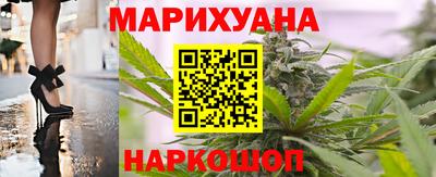 COCAINE Краснодар