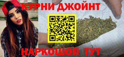COCAINE Краснодар