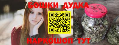 скорость Краснознаменск