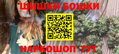 COCAINE Краснодар