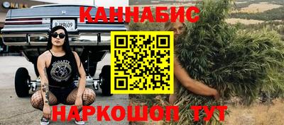 скорость Краснознаменск