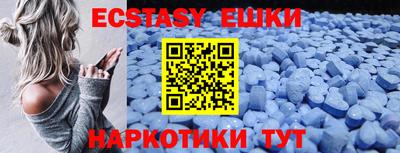 скорость Краснознаменск