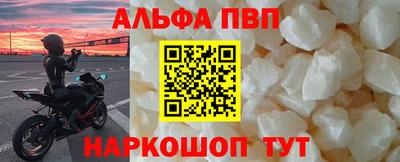 индика Краснокаменск