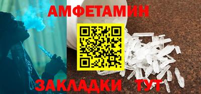 COCAINE Краснодар