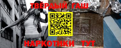 COCAINE Краснодар
