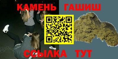 COCAINE Краснодар